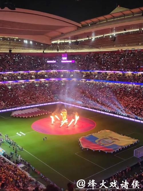 世界杯直播开幕式亮点大集合 世界杯直播开幕式亮点大集合