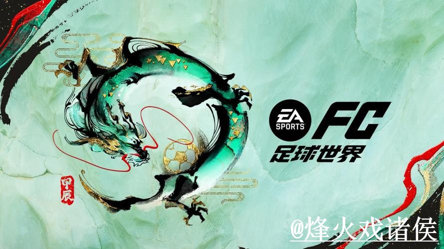 2026世界杯手机官网新手指南,真假辨别和备用入口整理 2026世界杯手机官网新手指南,真假辨别和备用入口整理