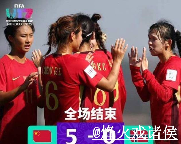 2026世界杯在线直播选择经验,手机观看和APP观看参考 2026世界杯在线直播选择经验,手机观看和APP观看参考