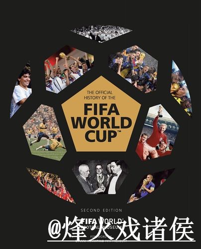 2026世界杯今晚赛事外围APP入口更新，手机端进入和平台稳定性整理